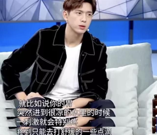 荆州小胖,李现荆州小胖