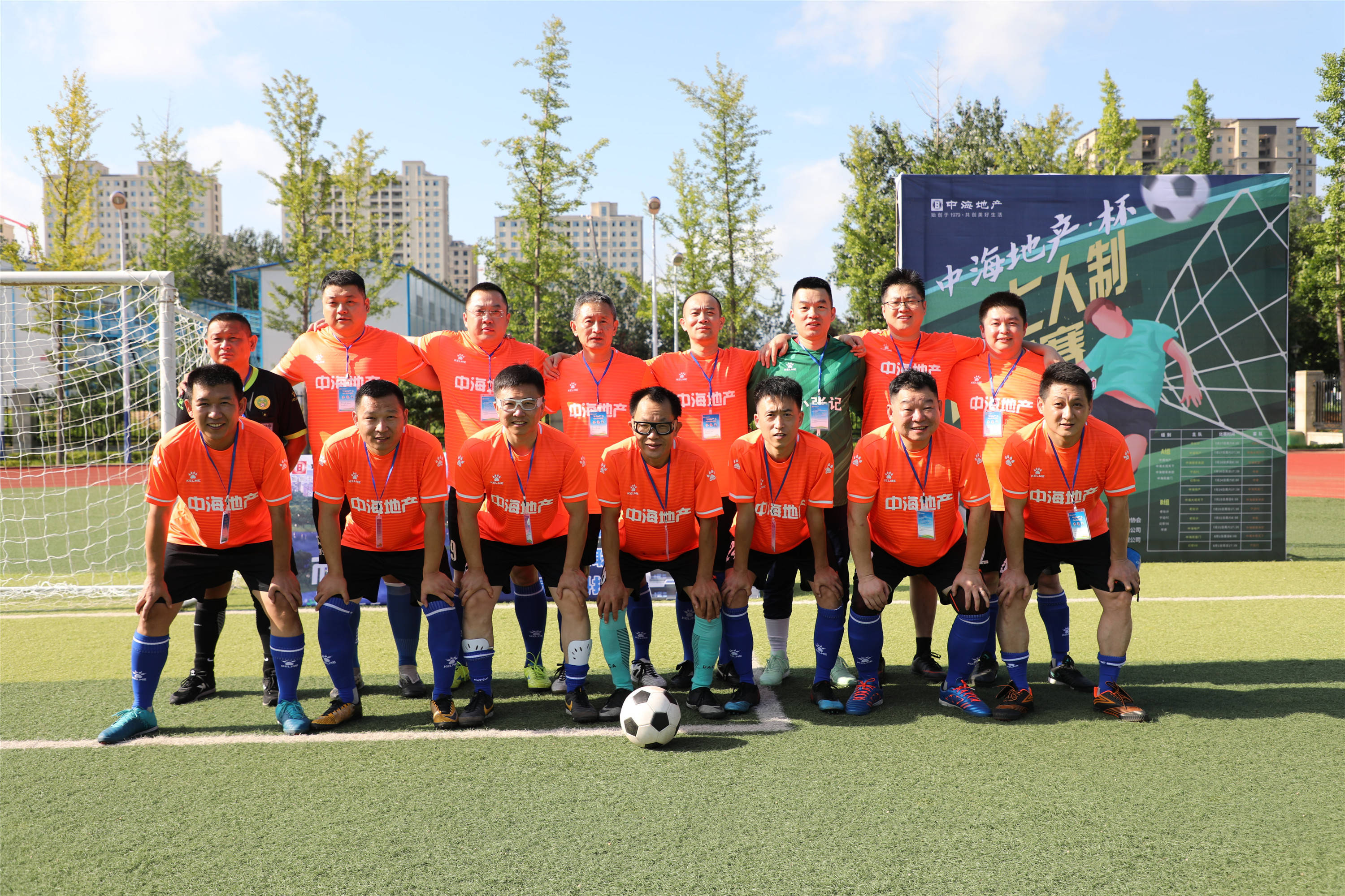 每球必争全力以赴,每球必争敢于拼搏