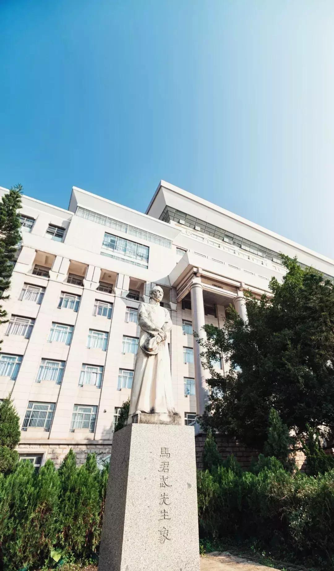 每一圈年轮，都值得细数——致广西大学九十周年华诞