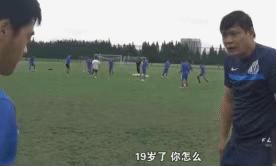 因为足球引发的打架,足协杯再现15人冲突视频