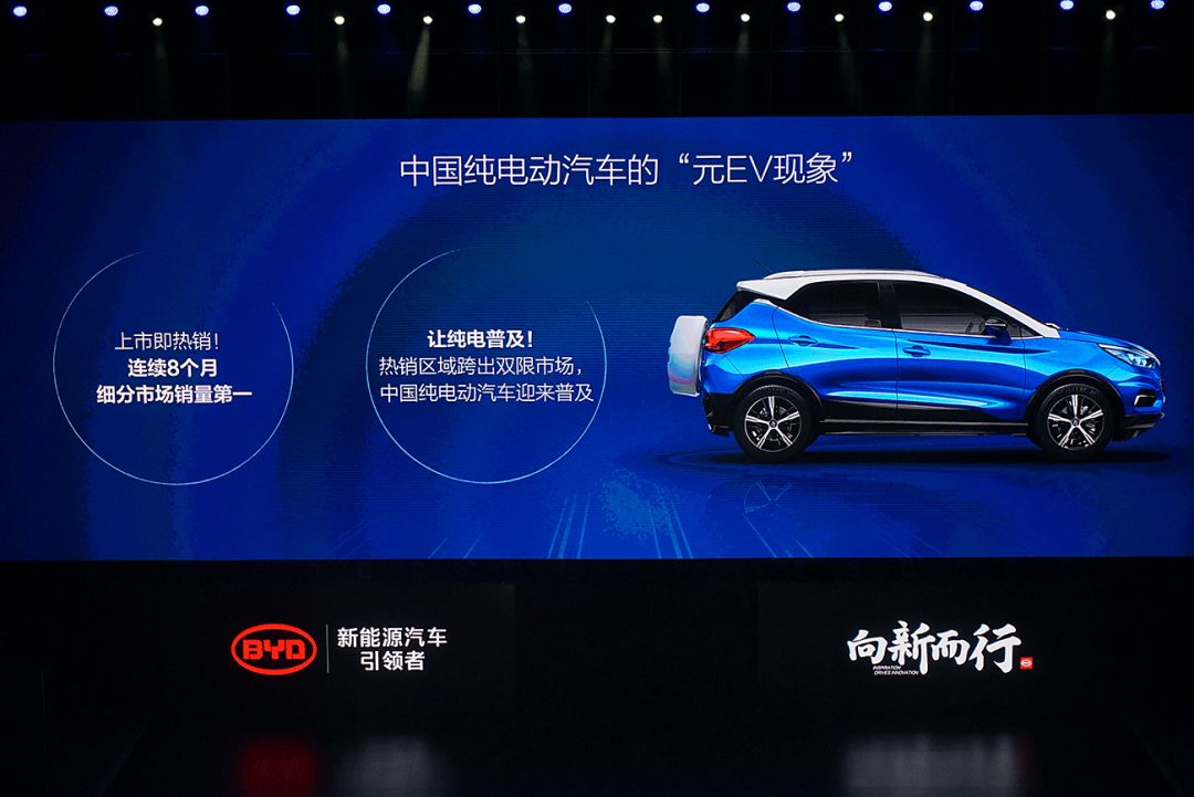 比亚迪byd7150w5m新车多少钱一台,总有一款适合你的新能源车