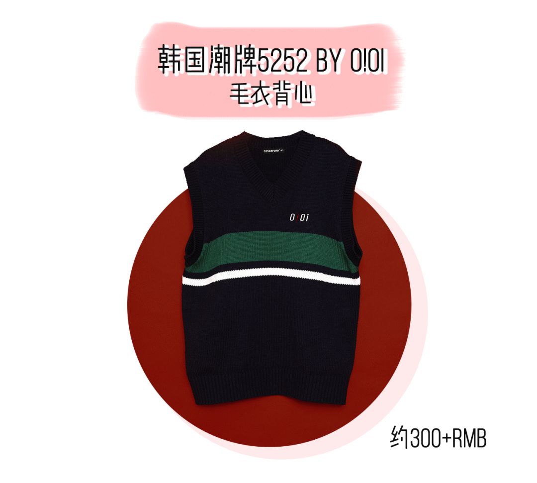 我们的年终奖要缩水了吗,我的年终奖去哪里了