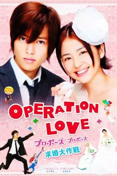 山下智久2023年,山下智久2017上海