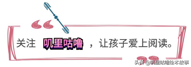 安东尼布朗儿童绘本合集,安东尼布朗出品的绘本有哪些
