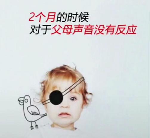 孩子3岁还不说话家长一定要重视,孩子到3岁还不会说话
