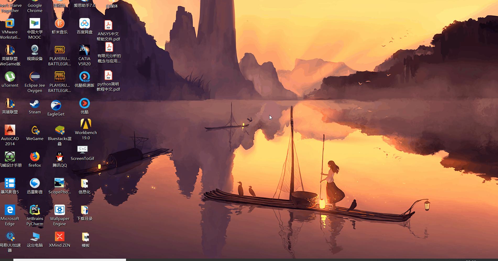 minecraftwallpaper,wallpaperengine手机版