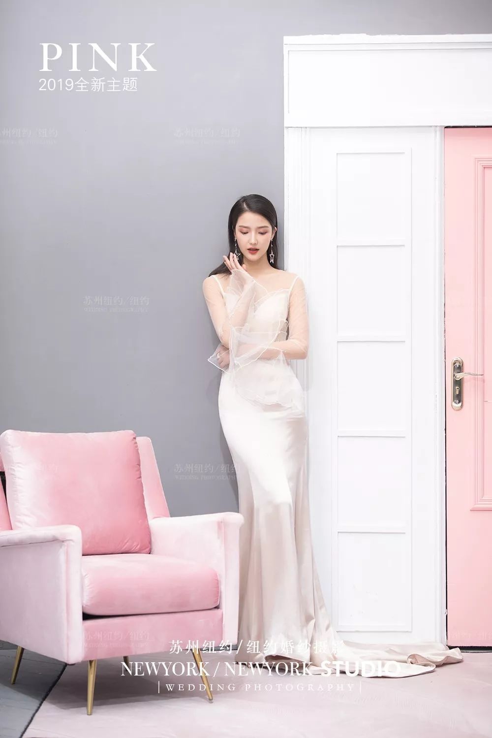 纽约纽约全新风格『PINK』|邂逅樱花般的浪漫