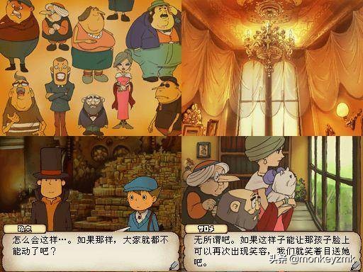 90后电子游戏回忆录,90后经典游戏回忆录