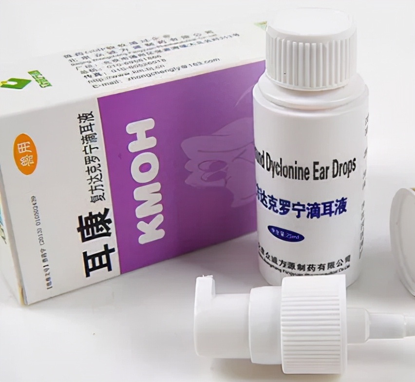 猫狗必备的药,收藏必备药品