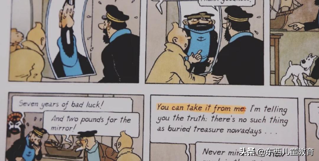 让孩子又兴奋又有效的英语学习方式，我一定要安利给你