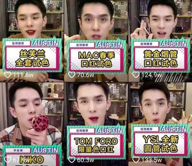 淘宝直播间怎么没画面,淘宝直播间上面怎么没有订单