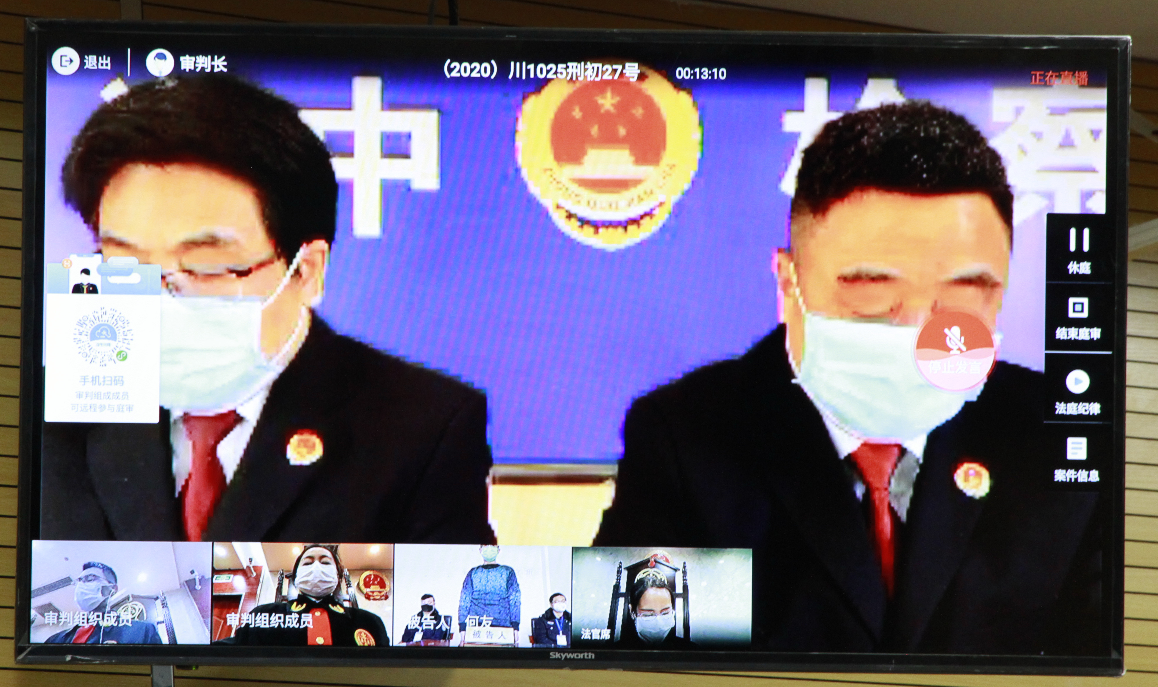 聊天群内卖口罩诈骗73万判刑11年,口罩诈骗14万4千判刑案例