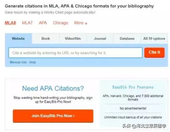 赴美留学在线咨询,靠谱的去美国留学网站