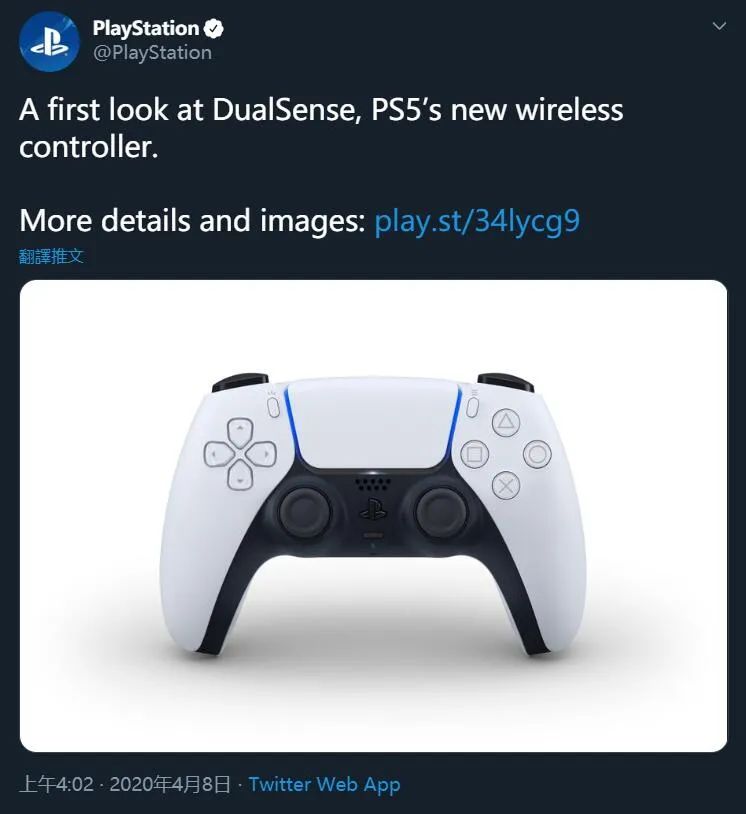 因为这个手柄，引起全球的恶搞风波，甚至连动漫角色也遭到*害迫**