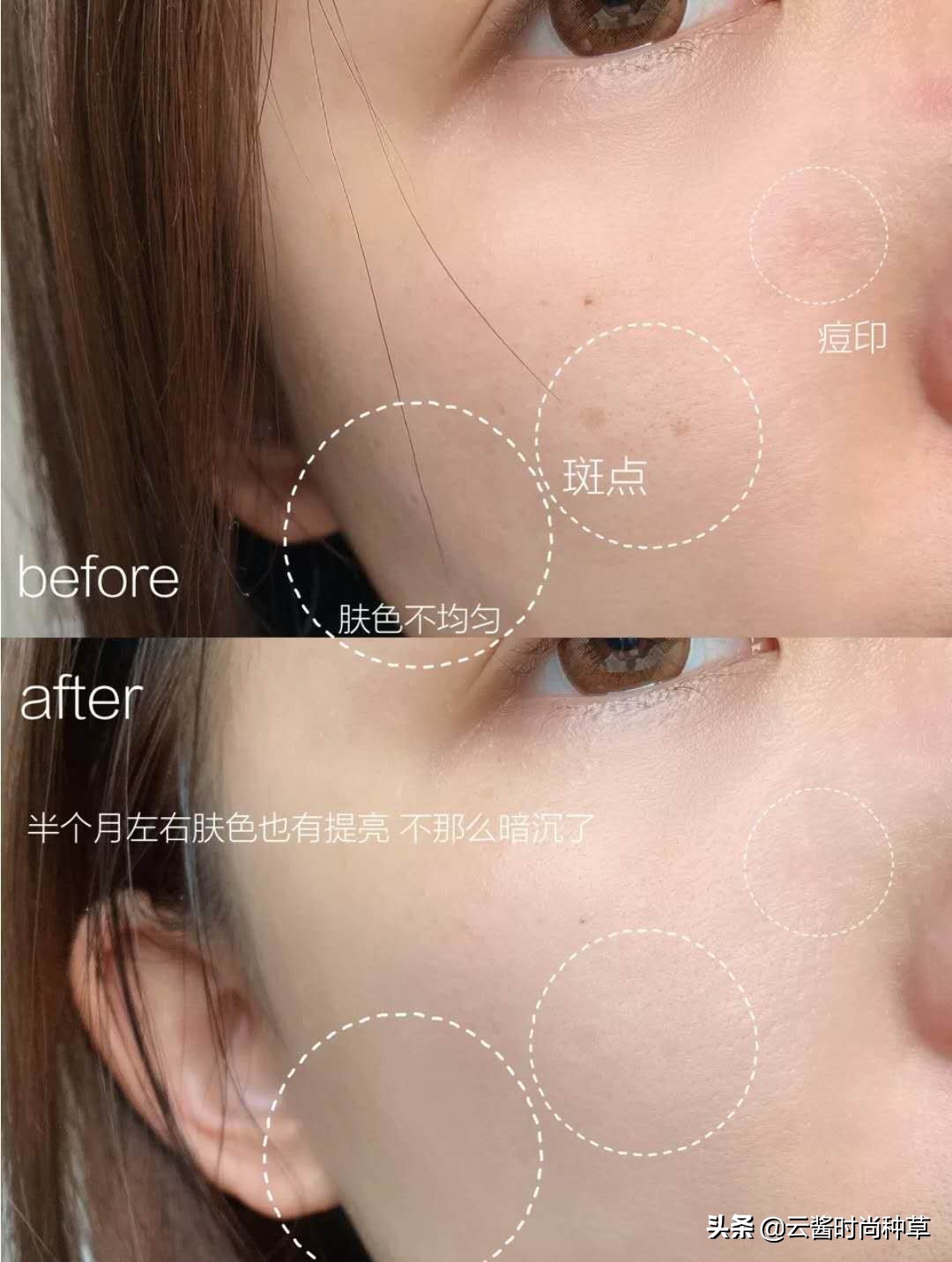 李佳琦推荐保湿补水精华,李佳琦兰蔻菁纯精华