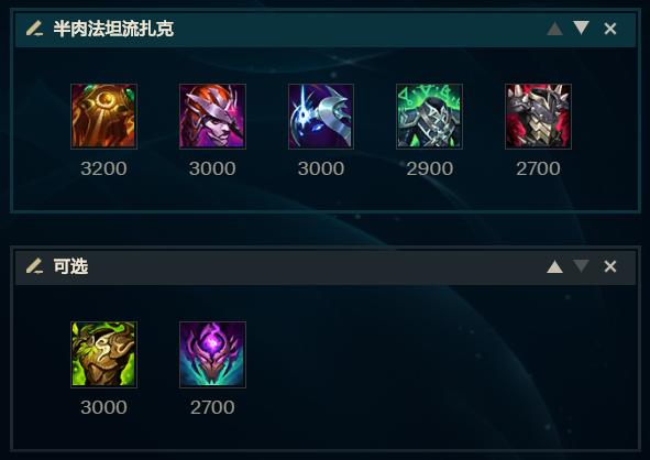 lol渴血战斧削弱剑魔,lol渴血战斧鳄鱼