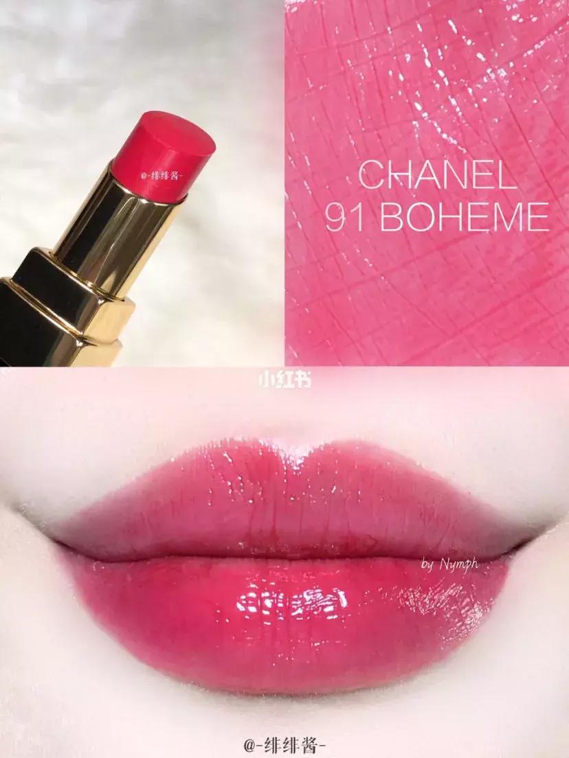 香奈儿口红cocoflash90,23年香奈儿爆款口红