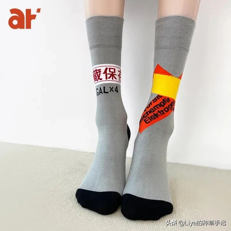 衣橱必备百搭单品,衣橱永远不会出错的单品