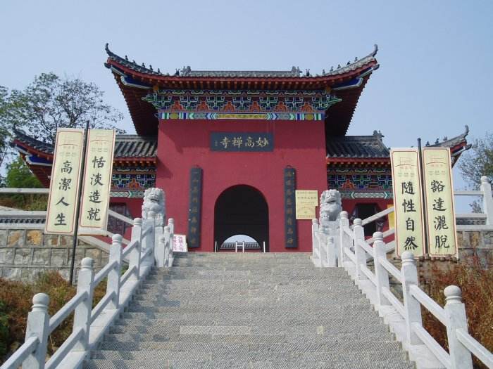 河南省固始县现在属于什么地方,天下第一县固始县