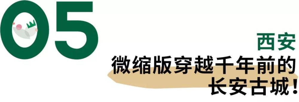 亚洲唯一一家星巴克工厂店,世界十大最具特色星巴克