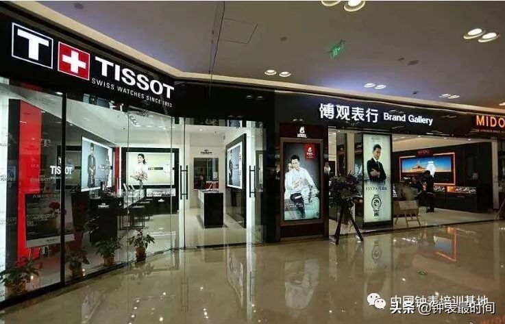 双十一活动瑞士手表,双十一快到了抢购吧