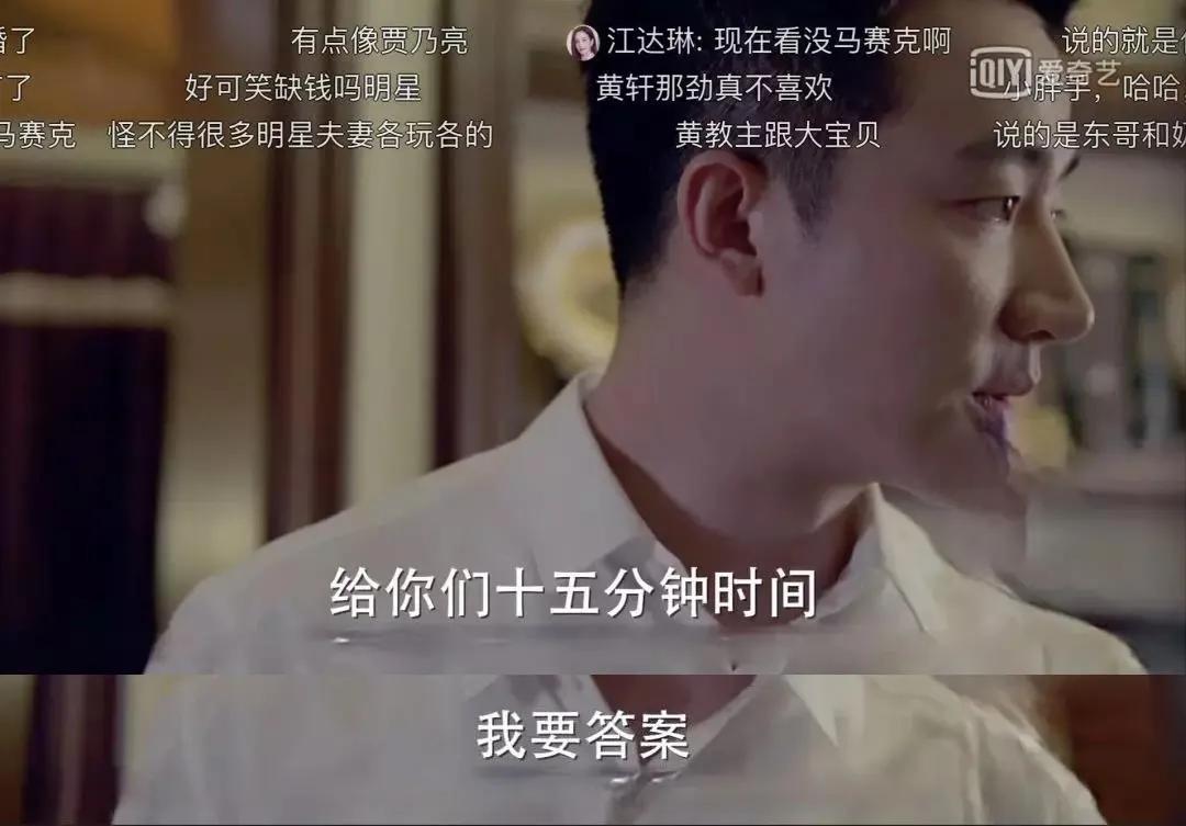 完美关系公关接待情景,完美关系公关接待情境