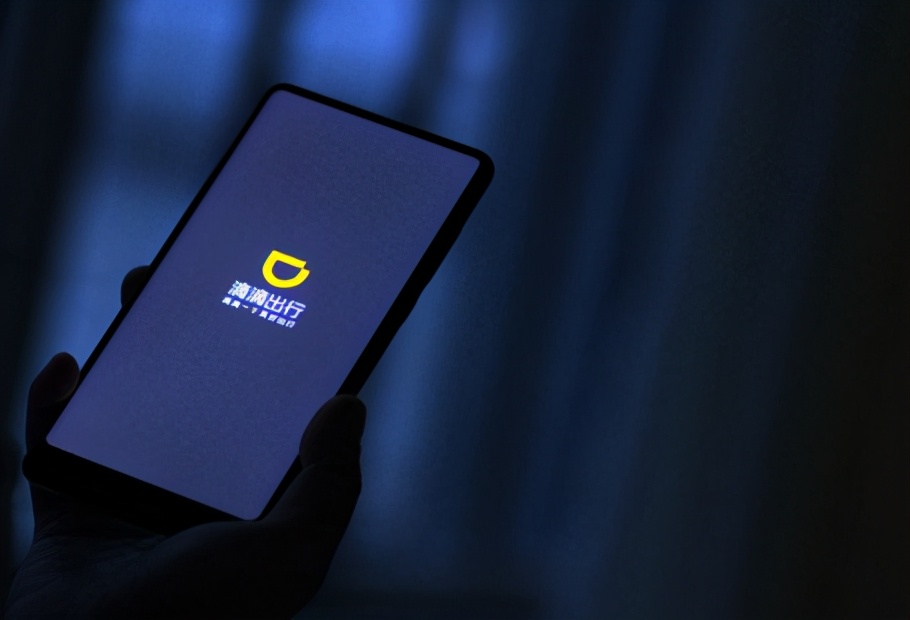 滴滴创始人程维和柳传志什么关系,滴滴创始人兼ceo程维怎么控股的