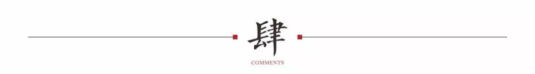 秦汉新城超高层,秦汉新城超高层规划归哪家