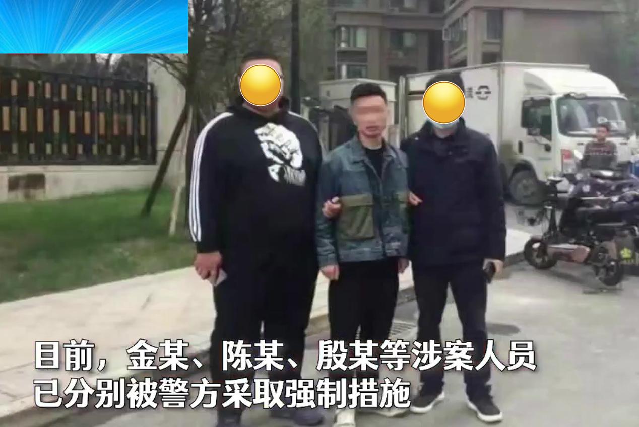 淘宝网络销售假牛肉干案件,警方捣毁直播带货卖假牛肉干