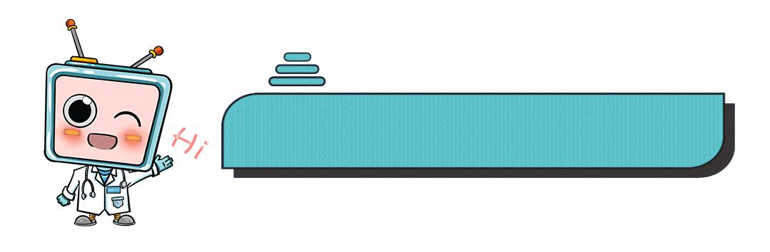 认识石头上的字,认识自我