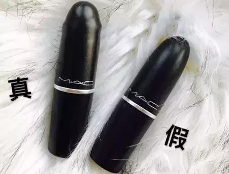 雅诗兰黛辨别真假视频水乳,sk2和雅诗兰黛区别