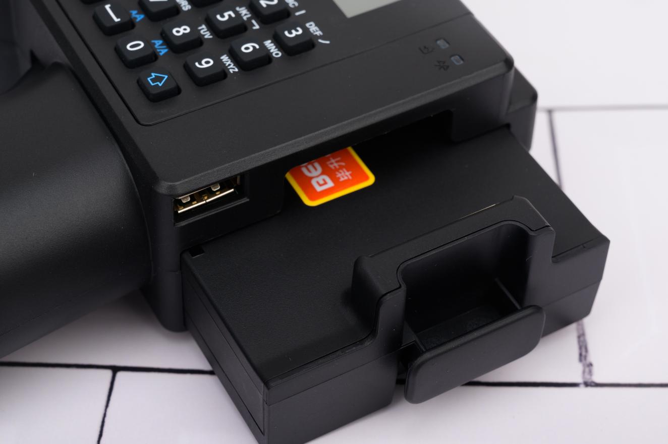 随手喷墨打印机,毕升手持电子喷码机不喷墨