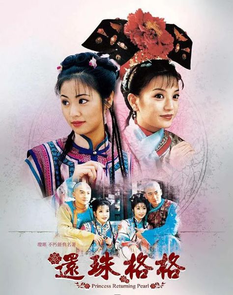 值得回忆的经典老剧,推荐几部经典老剧