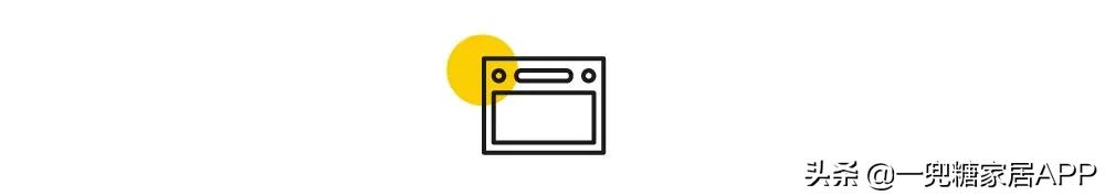 1.8米层高的房子,1.8米的个子住1.5米的房子