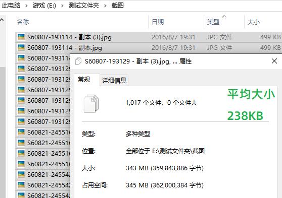 华为手机nm存储卡优缺点,华为内存卡nm卡实测