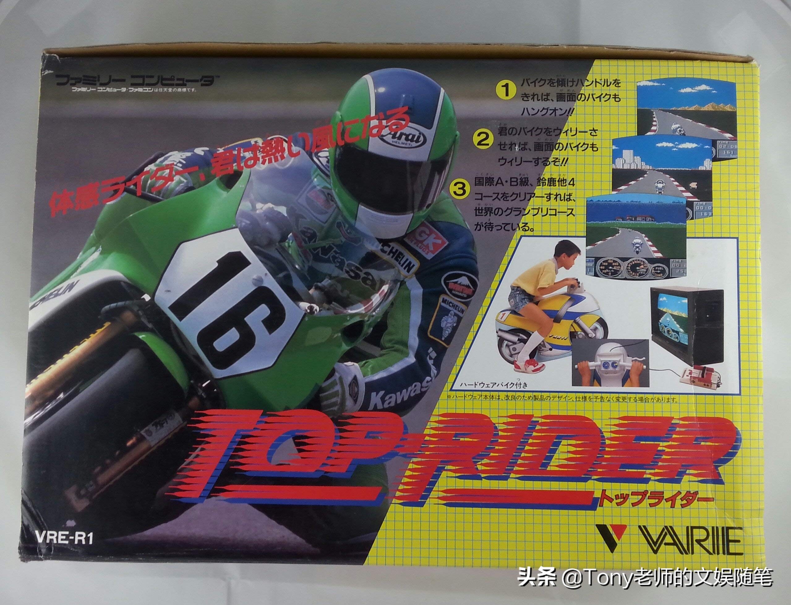 任天堂switch游戏机实用技术,任天堂背光gbc掌机开箱