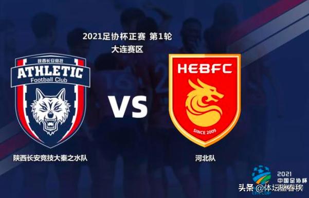 中超怎么突然落魄了,曾经的豪门阔太如今负债累累