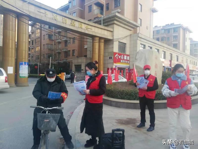 瞧，射阳这群“红马甲”，冲在抗疫第一线