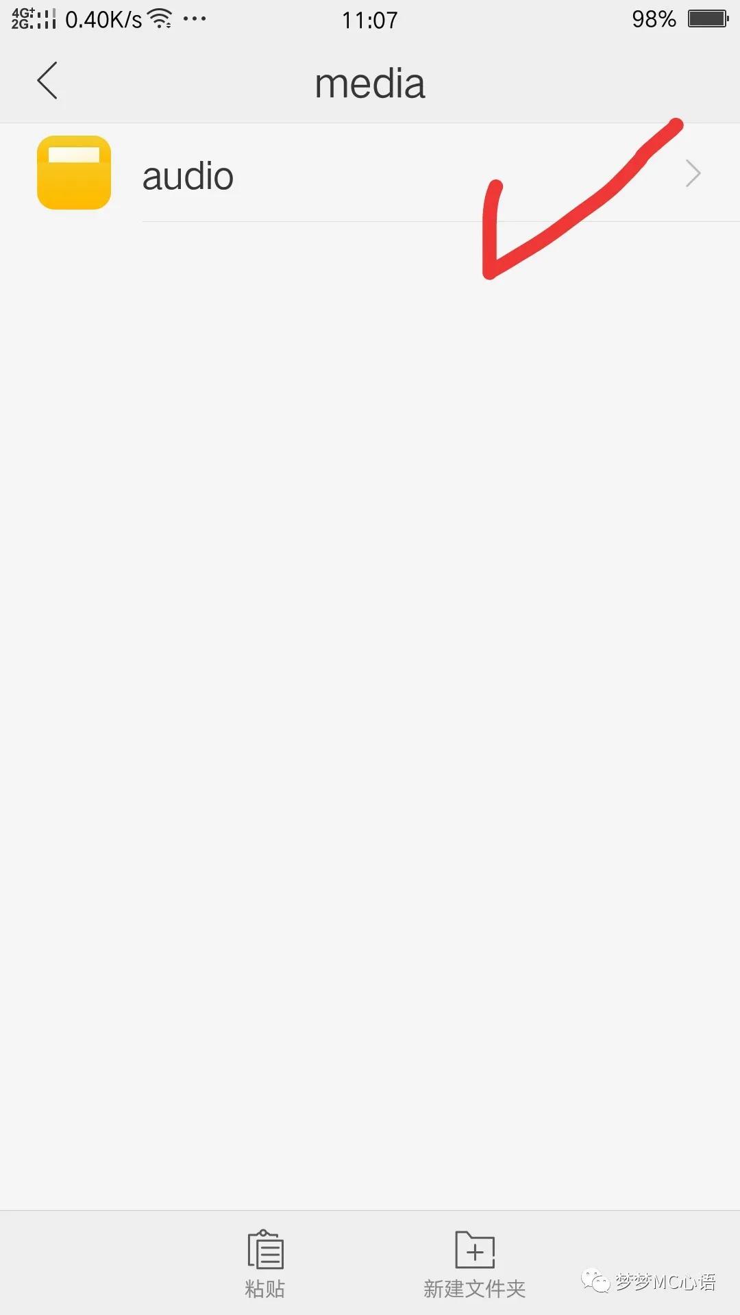 微信来电铃声怎么改成本地歌曲,微信聊天音乐怎么设置为铃声