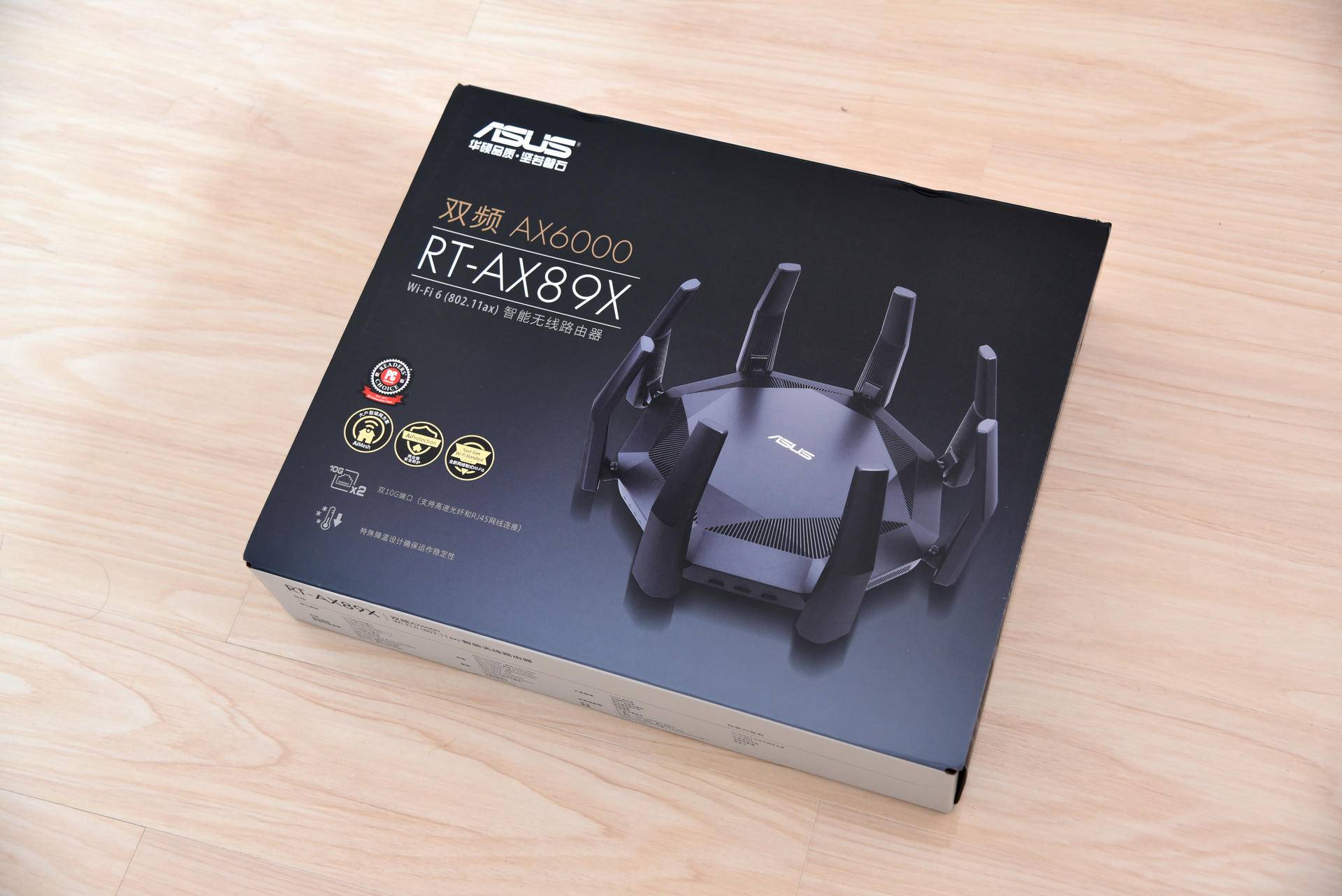 一个路由4699元，华硕帝王蟹RT-AX89X：不贵！我只是挑选优质用户