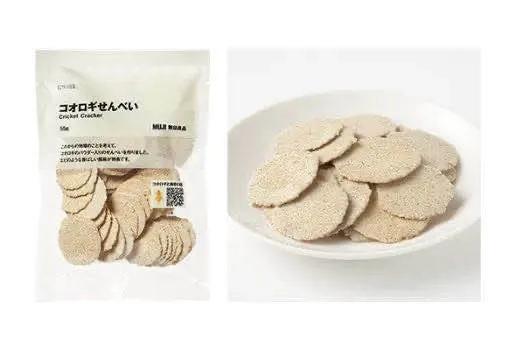 5月惊喜联名·这双711的运动鞋竟然难产了