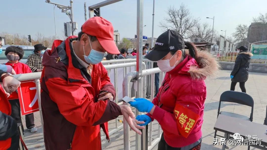 天津新开放的公园,天津水西公园现在恢复开放了吗