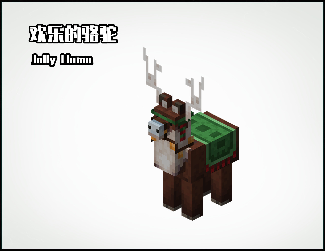 我的世界mc神秘大事件,我的世界怎么获得骷髅狼