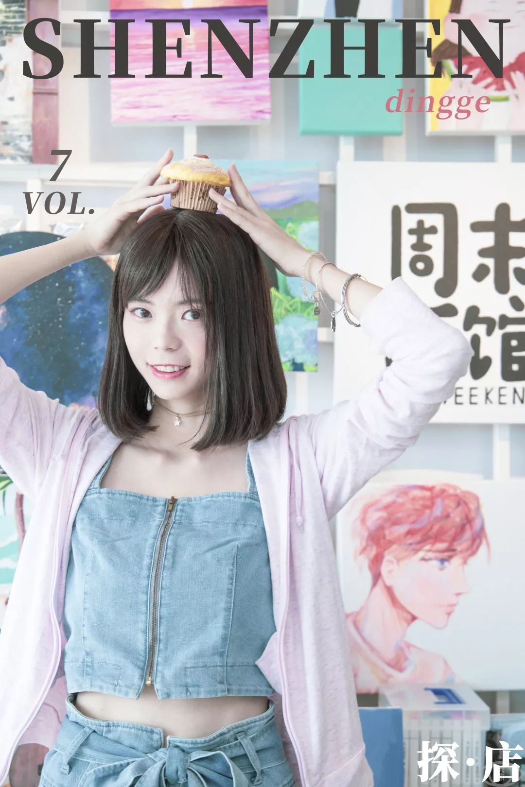 南山科技园有什么玩的,深圳南山科技园游玩