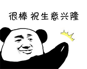 电商法代购实体店,电商法落地实操