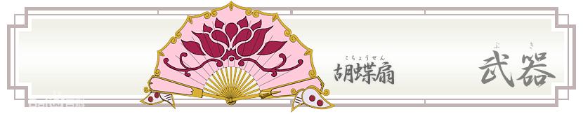 三国英雄关云长,三国神将关云长