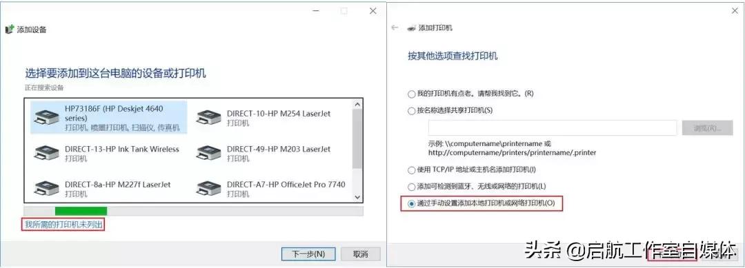 网络打印机连接后一打印停不下来,打印机为什么打印一张停很久