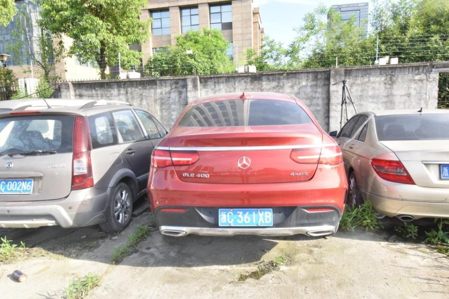 拍卖33辆奔驰车,浙c96666车牌照拍卖