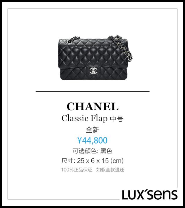 eva鏃跺皻鍗氫富,eva鍗氫富鍖呭寘