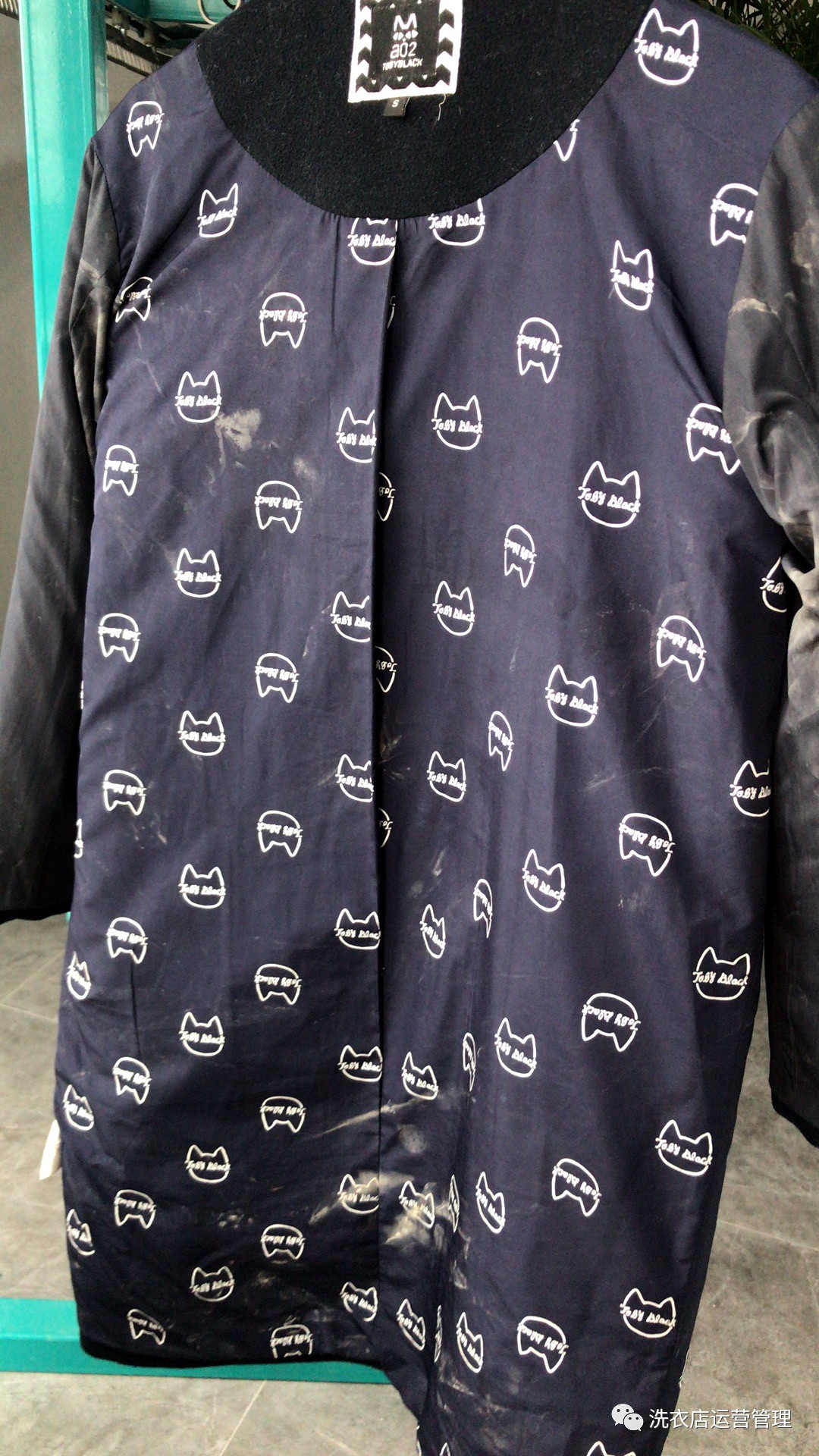 怎么防止柴油桶静电,石油干洗异味怎么去除